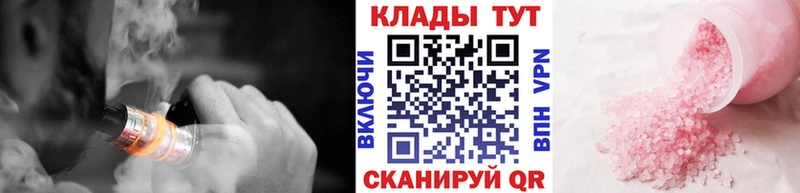 Купить ГАШИШ  Марихуана  МЕФ  Оленегорск