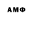 MDMA VHQ Anatoly Kosinov