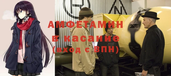 а пвп мука Мегион
