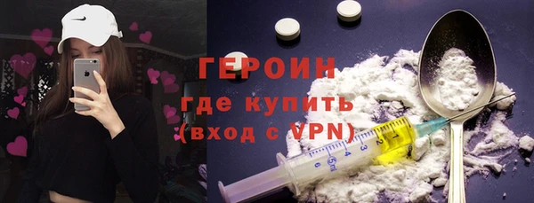 а пвп мука Мегион