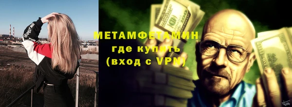 кокаин Медвежьегорск