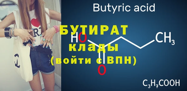 кокаин Медвежьегорск