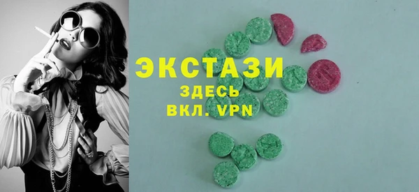 мет Медногорск