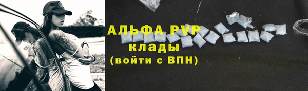 мет Медногорск