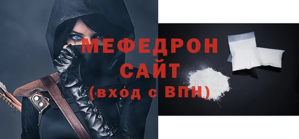 кокаин Медвежьегорск