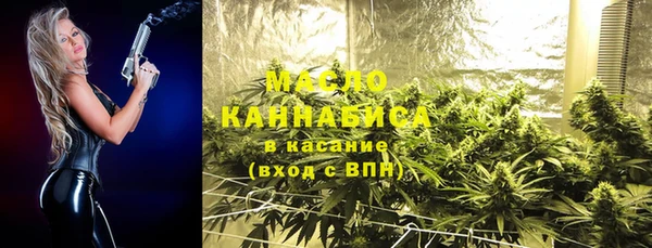 кокаин Медвежьегорск
