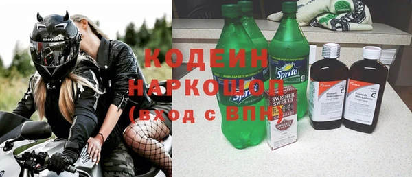 а пвп мука Мегион