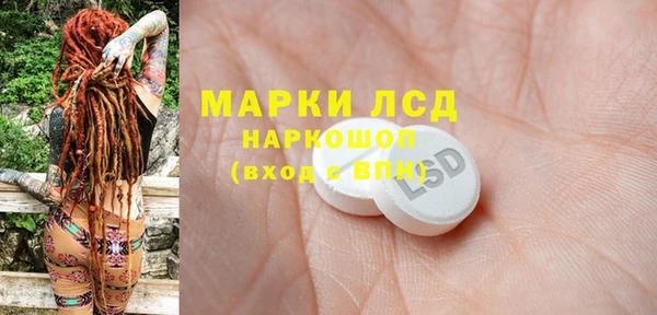 кокаин Медвежьегорск