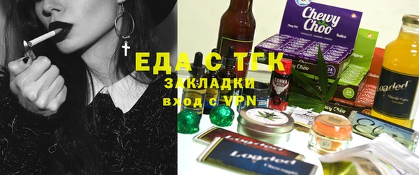 кокаин Медвежьегорск