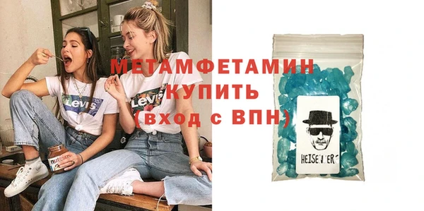 кокаин Медвежьегорск