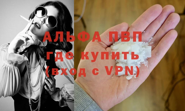 кокаин Медвежьегорск