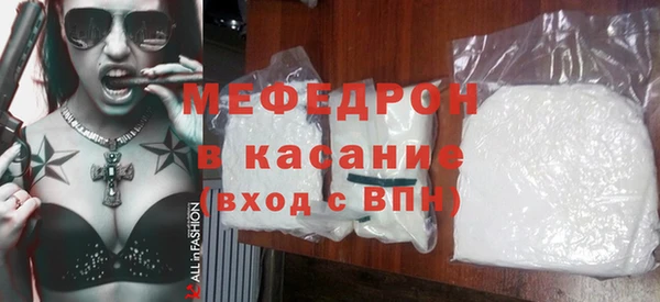 а пвп мука Мегион