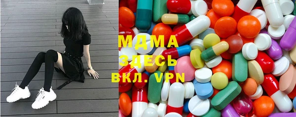 кокаин Медвежьегорск
