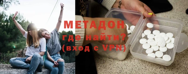 кокаин Медвежьегорск