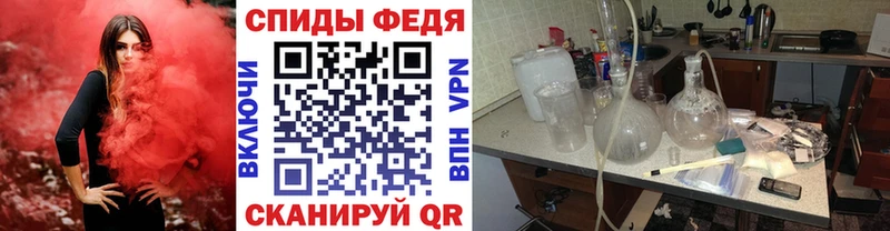 Купить закладки  Оленегорск  Первитин Methamphetamine 